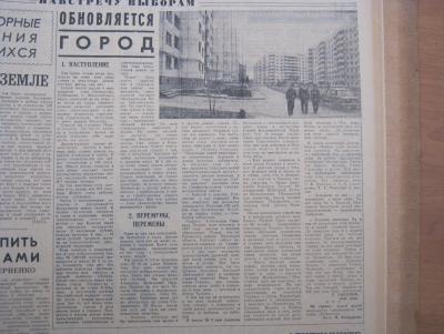 Прикрепленное изображение: IMG_2684.JPG